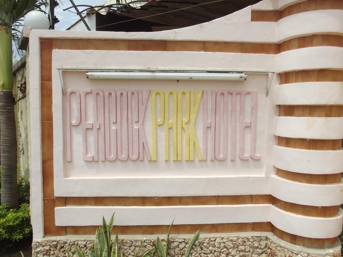 Peacock Park Hotel 乌昆达 外观 照片